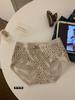 Ropa interior de leopardo para niñas, Shorts triangulares auto-calentables de algodón puro para entrepierna extra larga para mujer, Pantalones sexy de puro deseo, Antibacterianos Categoría 7A