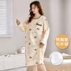 Camisón de manga larga para mujer con almohadilla para el pecho, de algodón sintético, largo medio, para primavera, verano, otoño e invierno, pijama sencillo y holgado, ropa de casa.
