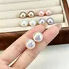 Pendientes de Botón de Perla Imitación Shijia Mantou, Pendientes Exquisitos y de Alta Gama, Nuevos Accesorios para Orejas Populares Versátiles 2026, Caja de Regalo Semanal