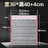 Bolsas aislantes de papel de aluminio hechas a medida, desechables, de gran capacidad, diseñadas para entrega de alimentos frescos, entrega exprés y transporte en cadena de frío