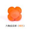 Ventas Directas de Fábrica 7cm Modelo Nuevo Pelota de Reacción Hexagonal de Alta Dificultad, Pelota Ágil con Cambio de Dirección Sensible, Pelota Elástica Irregular para Agilidad