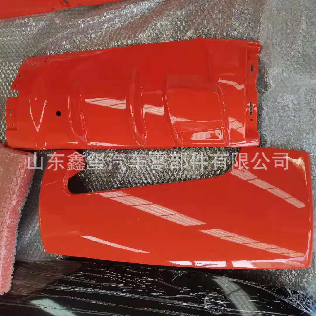 微信图片_2021070411103234.jpg