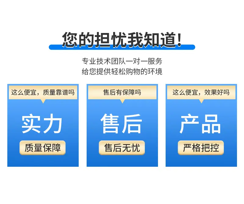 详情_04