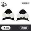 Decoraciones para Orejas de Casco Accesorios Pequeños Lindo Lazo Orejas de Oso Orejas de Gato Accesorios de Decoración para Coche Eléctrico Motocicleta