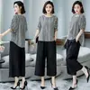 Ropa Nueva de Verano Primavera y Otoño 2023 Ropa de Mujer Ropa para Mujeres de Mediana Edad Traje Estilo Occidental Moda Tallas Grandes Casual Conjunto de Dos Piezas
