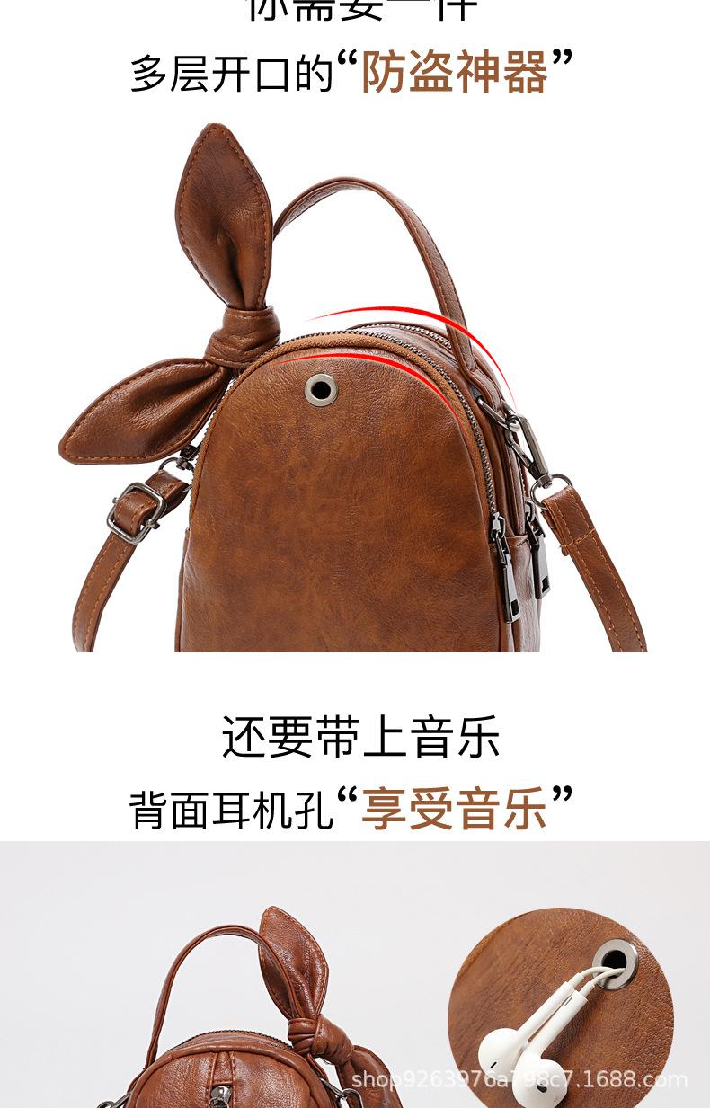 详情页优化_07.jpg