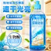 Limpiador de Suelos para Azulejos, Removedor de Manchas de Juntas, Potente Herramienta de Limpieza para Cocina, Baño y Aseo