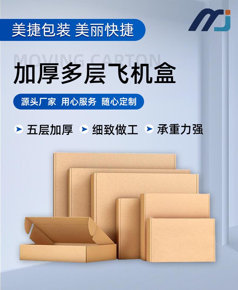内页_01