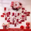 Tarjetas de felicitación de boda, set de decoración para habitación de boda, pared de fondo temática de amor para los novios, decoración para casa nueva, artículos para fotos de compromiso