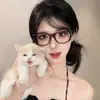 Armação de Óculos Fofa Estilo Retro Estampa de Leopardo Gatinho Millennium Hottie Estilo Y2K Versátil Tartaruga Ídolo Feminino Naoi Rei Mesmo Estilo