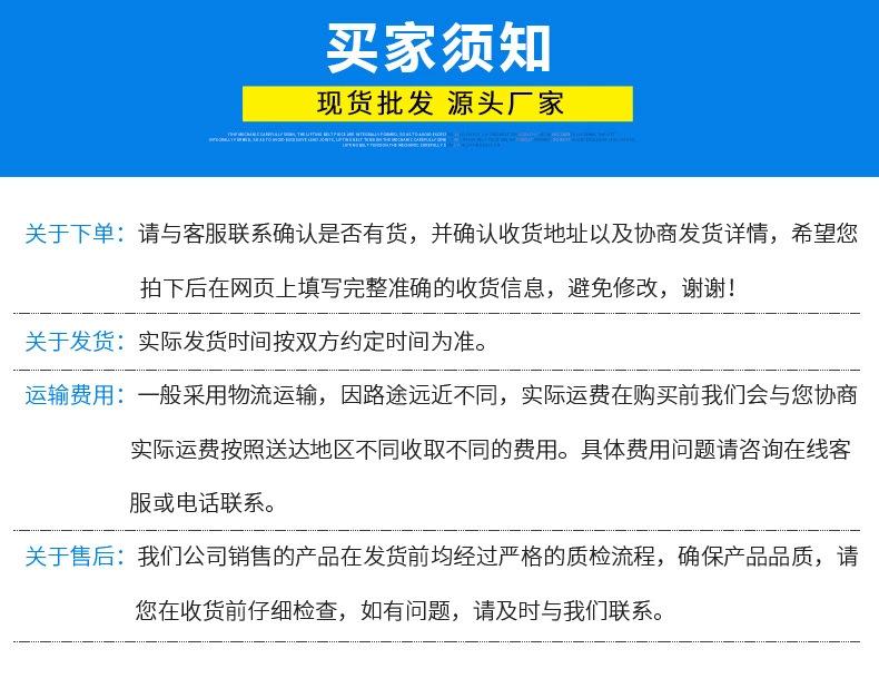 微信图片_20200920084324