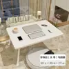 Mesa de cama plegable pequeña, escritorio para estudiantes, mesa de computadora, mesa de dormitorio, mesa de dormitorio, mesa para sentarse en el dormitorio grande