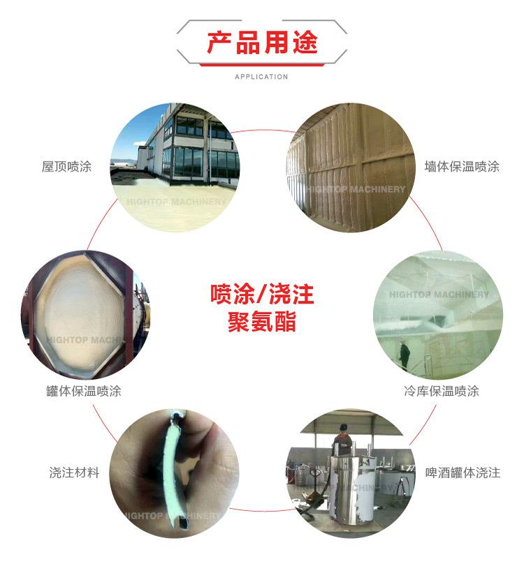 A25E-中文切图_08