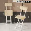 Silla plegable de ocio, silla de oficina, silla de entrenamiento, silla de computadora, silla simple con respaldo para uso doméstico, taburete plegable portátil de plástico para computadora