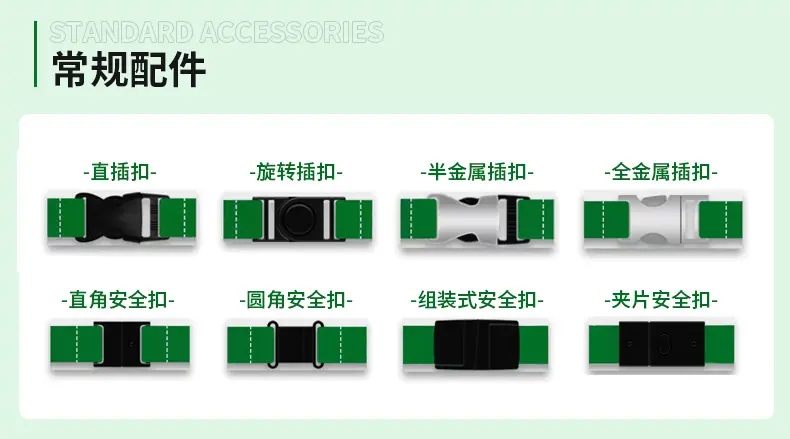 详情-拷贝-_16