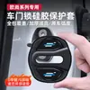 Changan Oshan X5 X7Plus Cosai Pro X70A Z6 Idd Cubierta de Cerradura de Puerta Cubierta Protectora Modificada Amortiguadora