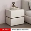 Mesita de noche de acero inteligente, no requiere instalación, arte en hierro, estilo crema, simple y moderno, gabinete de almacenamiento para dormitorio sin formaldehído