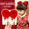 Anel de Cabelo de Pelúcia Vermelho para Crianças Corda de Cabelo Vermelha Nova Corda de Cabelo de Ano Novo para Meninas Flor de Cabelo Estilo Chinês Cabelo de Hanfu Traje Tang