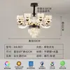 Lustre de cristal para sala de estar, novo modelo 2026, simples moderno luxo leve, luminária Guangdong Zhongshan, luz principal para sala de jantar, lustre de sala de estar