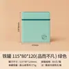 Bote para Té Lata Vacía Caja Negra Té Negro Té Verde Medio Libra 0.5kg Paquete Bote Cuadrado de Metal Caja de Empaque para Té Blanco Phoenix Dancong