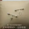 Pendientes de Plata de Ley 925 con Forma de T Largos Simples Versátiles Pendientes Individuales Moda Personalidad Minimalistas Barras para Orejas con Forma de T Modernos