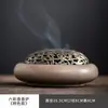 Quemador de Incienso de Seis Colores Cerámico Estilo Chino para Uso en Interiores del Hogar, Adecuado para Madera de Águila y Sándalo, Adorno de Quemador de Incienso Estilo Zen para Estudio