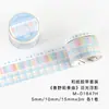 Conjunto de Fitas Washi Amante de Letras Série Prelúdio da Selvageria da Primavera Decoração de Colagem de Listras Básicas Simples e Frescas