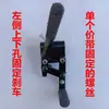 Accesorios para Silla de Ruedas Tornillo para Agujero Superior e Inferior del Freno Fijo Rueda Trasera Freno de Mano Silla de Ruedas Manual Doble Freno Freno de Estacionamiento