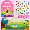 Libro de pegatinas silenciosas de gelatina transfronterizo Iluminación infantil educación temprana manos del bebé cerebro en movimiento rompecabezas rompecabezas portátil juguete