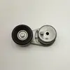 Adequado para Polia Tensionadora do Patrol Y62 11955-Ea20B-Pp
