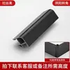 Zoclo de Aluminio-Plástico para Gabinete Tope de Agua Inferior para Gabinete de Cocina Deflector de Agua Protector de Pies Zoclo Zoclo de Gabinete de Cocina