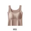 Colete de Beleza Modelador e Levantador, Push-Up para Seios Pequenos, Suporte Não Sensorial com Bojos, Roupa Íntima e Roupa Externa, Íntimos para Usar por Baixo, Não Precisa Usar Sutiã