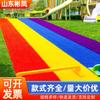 Pasto Artificial Arcoíris Pasto Artificial para Jardín de Niños Alfombra de Plástico Artificial Césped Falso Exterior Pista Arcoíris