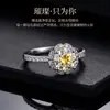 Anillo de Diamante de Imitación de Alta Gama, Anillo de Compromiso de Lujo Ligero, Moissanita de Imitación, Anillo de Circonita Moderno y Sencillo, Anillo de Boda Estilo Coreano para Mujer