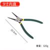 Pinzas para Circlips Transfronterizas, Pinzas de Punta Recta y Punta Curva, Pinzas Manuales, Pinzas para Circlips Internos y Externos de Doble Uso, Pinzas de Resorte para Circlips de Agujero