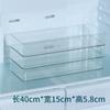 Caja de Almacenamiento Especial para Refrigerador, Caja de Almacenamiento, Caja Refrigerada para Congelador, Caja de Almacenamiento Tipo Cajón para Frutas y Verduras