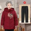 Chaqueta corta de algodón para mediana edad y ancianos, ropa de invierno para madres, engrosada, talla grande, abrigo acolchado de algodón para personas de 60s, 70s, abuela, esposa
