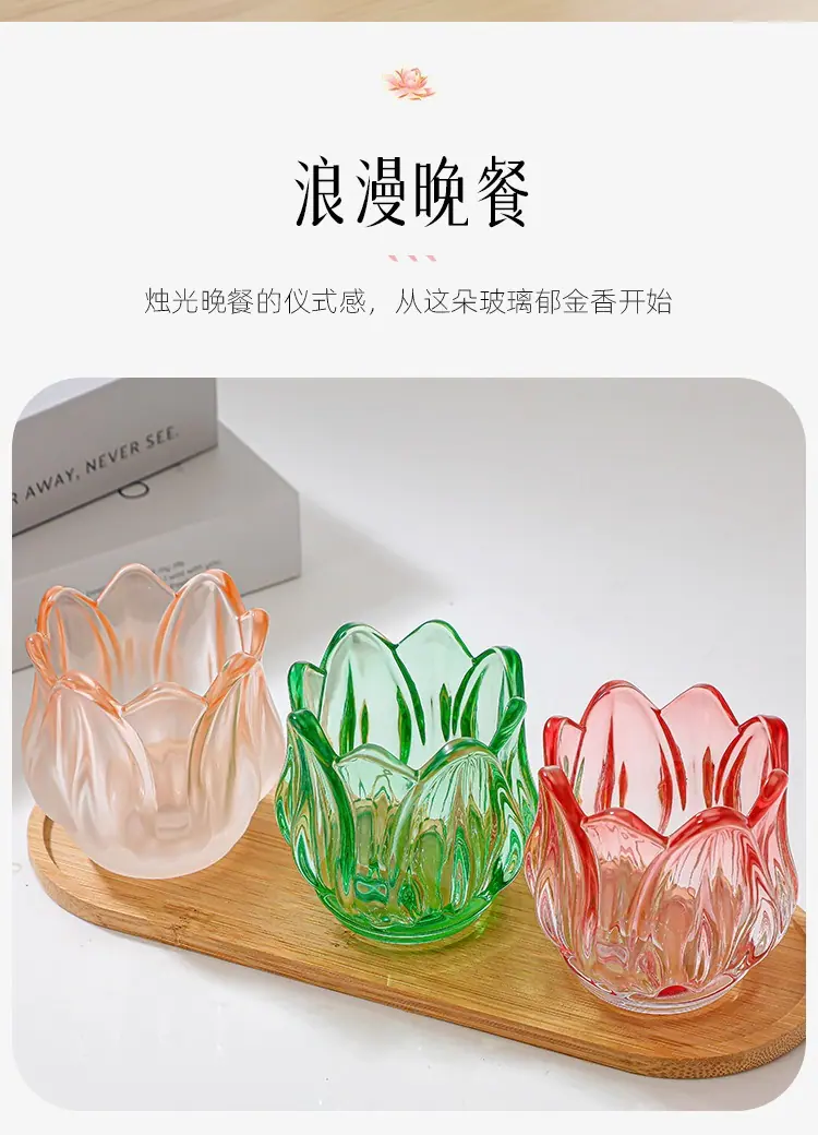 详情图片_07