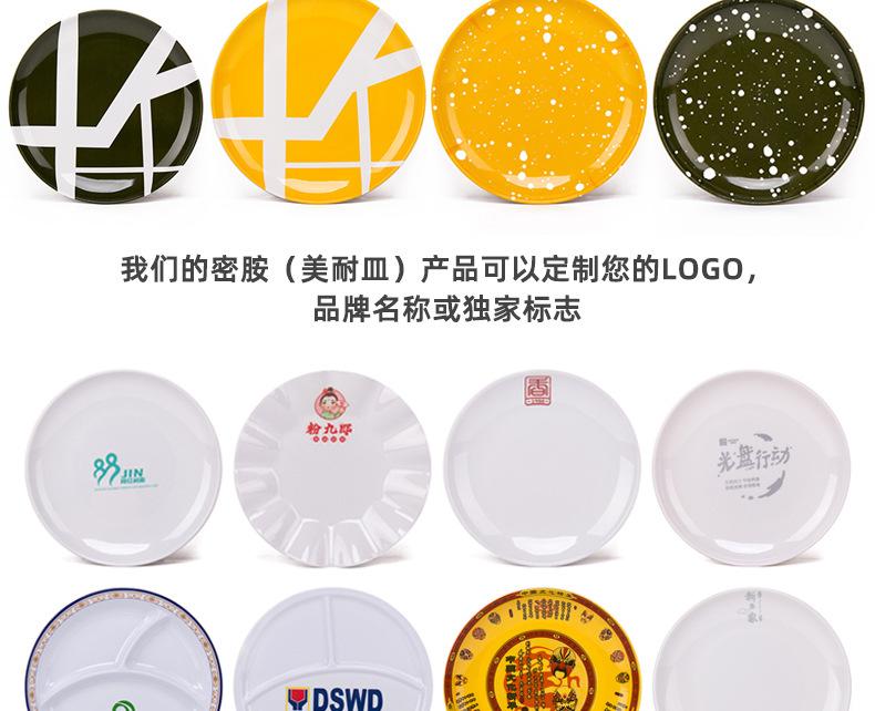 详情页1_03.jpg