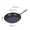 Conjunto de Utensílios de Cozinha Peça Única Atacado Frigideira Caixa de Presente Panela de Sopa Doméstica Antiaderente Leve Fogão a Gás com Tampa Alumínio