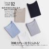 Camiseta Básica de Verano para Hombre Tangge de Seda de Morera Cuello Redondo Manga Corta Camiseta de Punto Doble Cara de Seda Camiseta