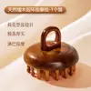 Peine Masajeador Capilar de Sándalo para Mujeres, Herramienta de Masaje Capilar, Peine para el Cabello de Hombre, Peine Meridian, Peine de Madera para el Cuidado de la Salud