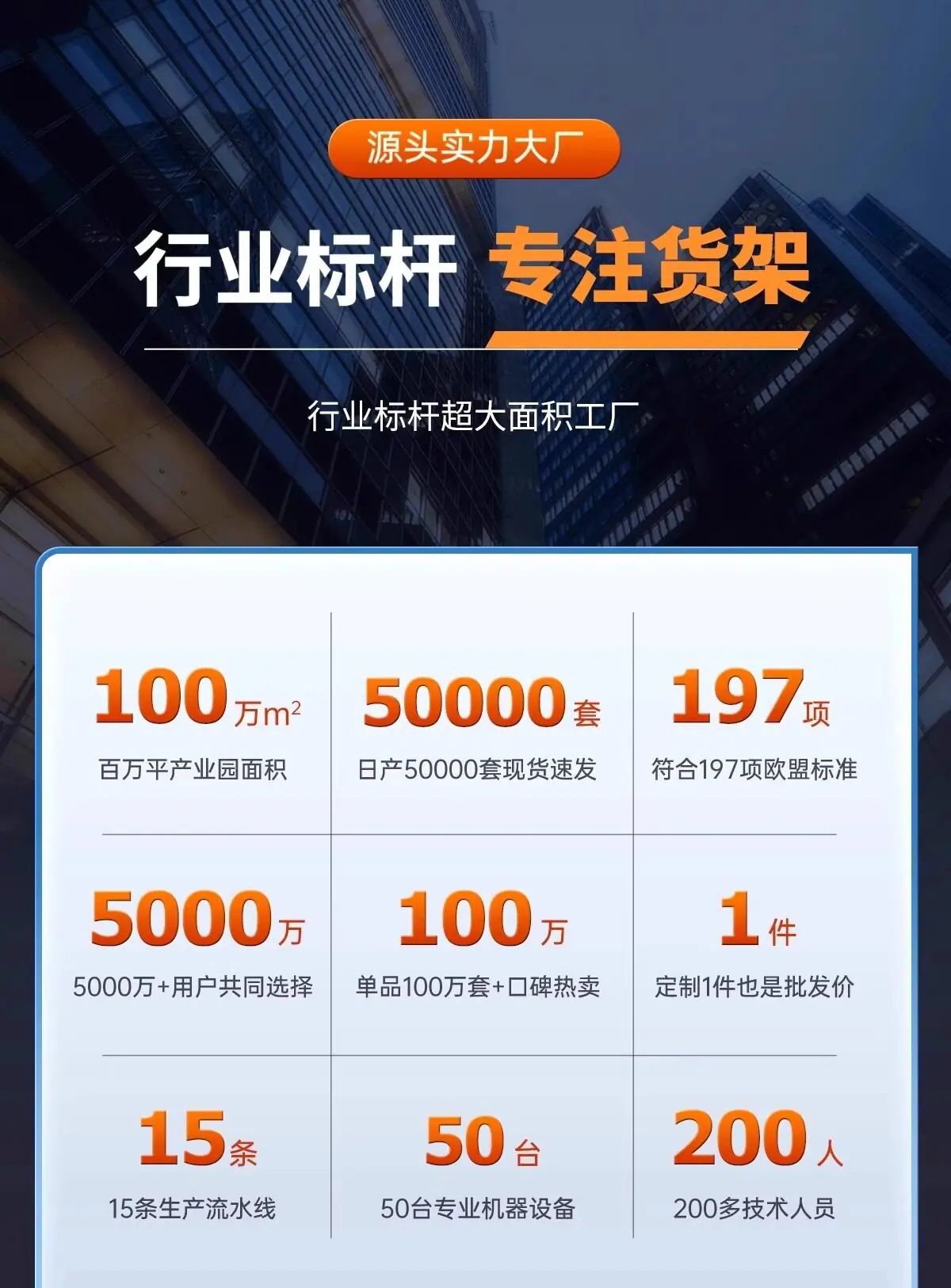 详情图_01.jpg