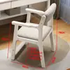 Silla de madera maciza, sillón individual, reposabrazos, respaldo tapizado, taburete, silla de computadora, silla de conferencia, silla de oficina, silla para mesa de mahjong, silla de escritorio para ancianos