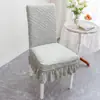 Funda de silla universal para cuatro estaciones para uso en el hogar, respaldo antideslizante todo en uno, funda de silla de comedor integrada, elástica y engrosada