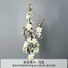 Jin Xi Flor Branca Simulada Diamante Rosa Rosa Hortênsia Decoração de Auditório de Casamento Material Floral Decoração de Sala de Estar em Casa Flor Artificial