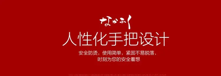 宝贝详情图12