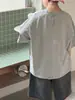 Tienda de Algodón Camiseta para Niños Verano Manga Corta Estilo Coreano 2026 Nueva Suave Absorbente de Sudor Versátil Moda de Verano Tendencia en Ropa para Niños