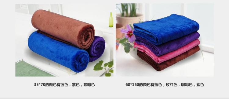 磨毛毛巾内详情_12