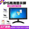 Monitor HD HDMI de 10.1 pulgadas Host de computadora VGA Pantalla HD TV pequeña LCD Pantalla 1080p